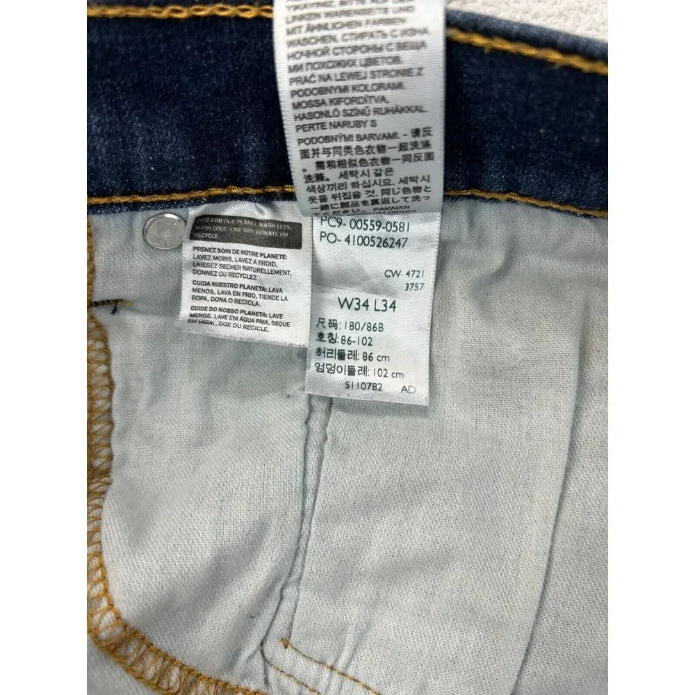 Levi's 559 Men Jeans 34x34 (Actual 34x 32) Relaxed Fit‎ Straight Leg Denim Blue
